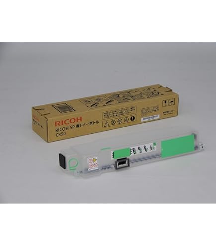 RICOH SP ドラムユニット C350 ３色セット リコー SP ドラムユニット C350 カラー 3色パック 純正品 RICOH